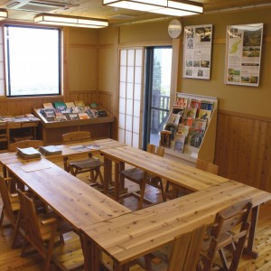 展示室　300円
