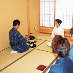 会議室　300円