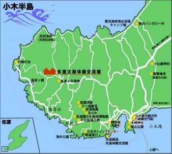 佐渡島内のアクセス
