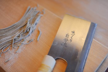 そば打ち体験(冬期11月〜3月)